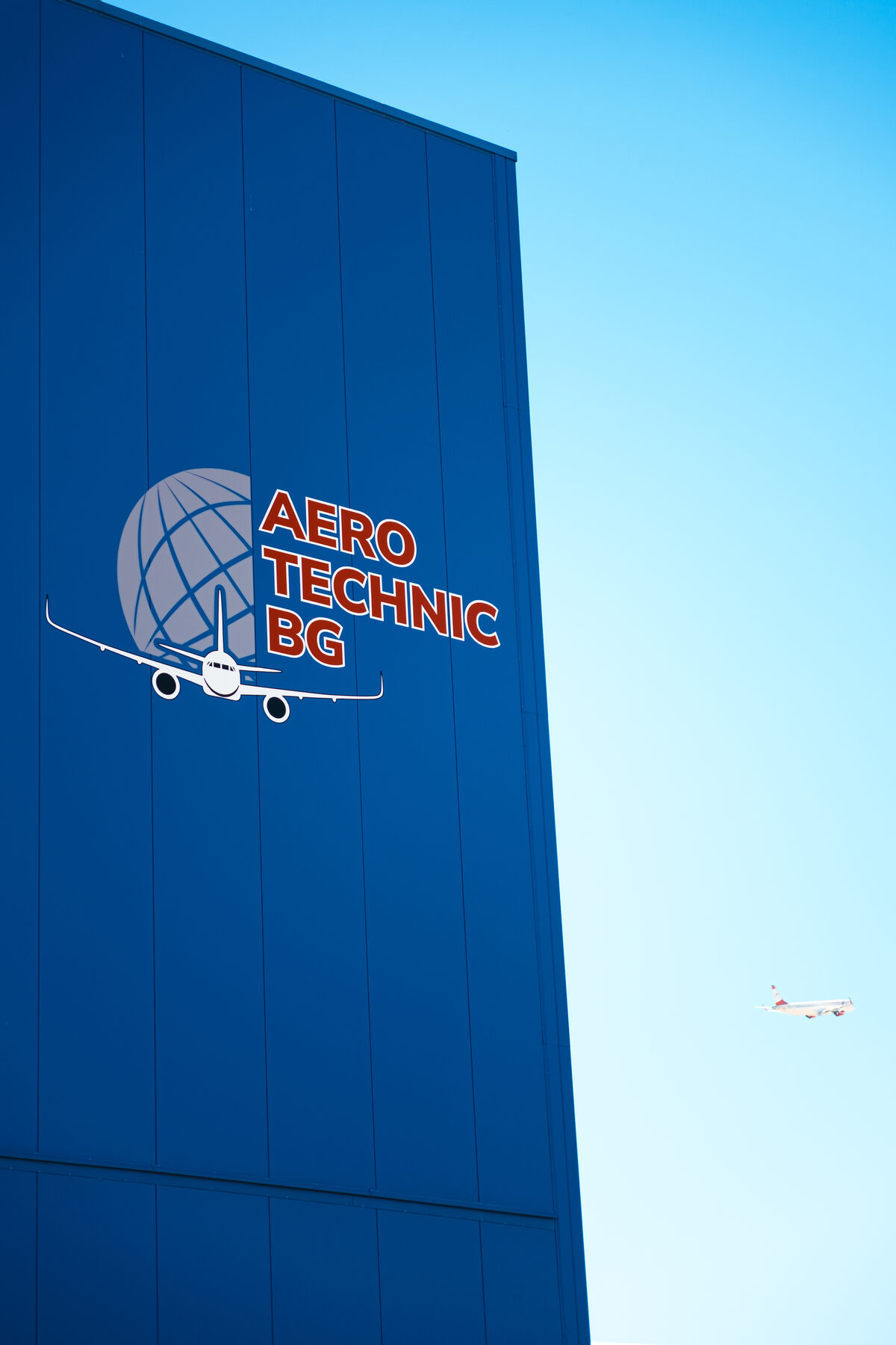 Хангарът на Aero Technic BG на летище София