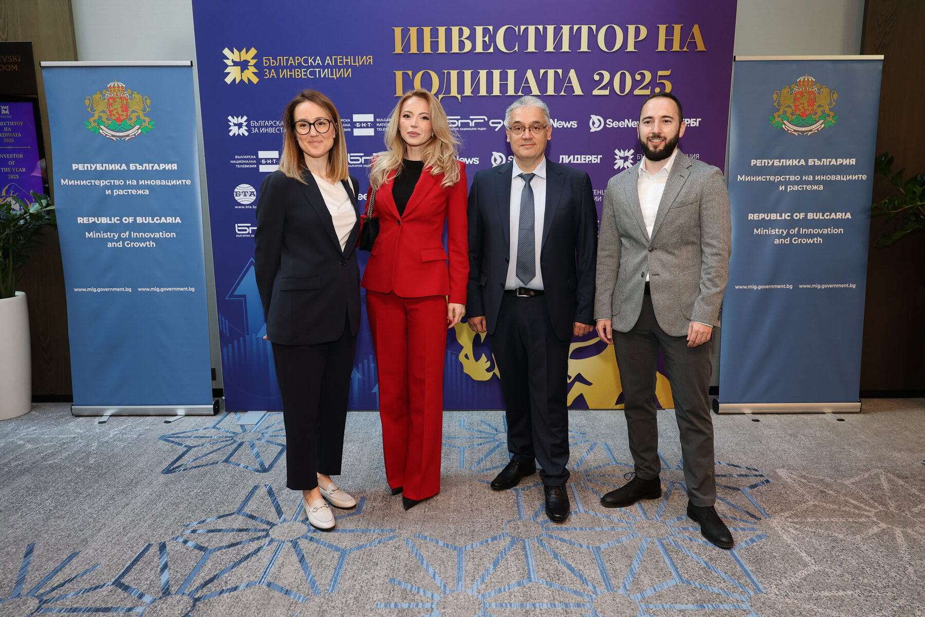 Церемония Инвеститор на годината 2025 в София